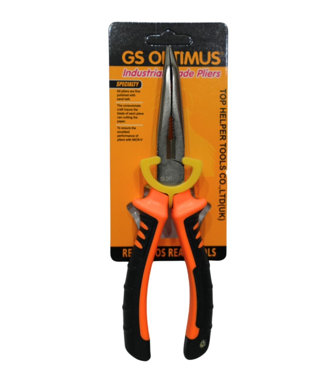 DANA ME MAJE LAKUAR 8'' AG93-17