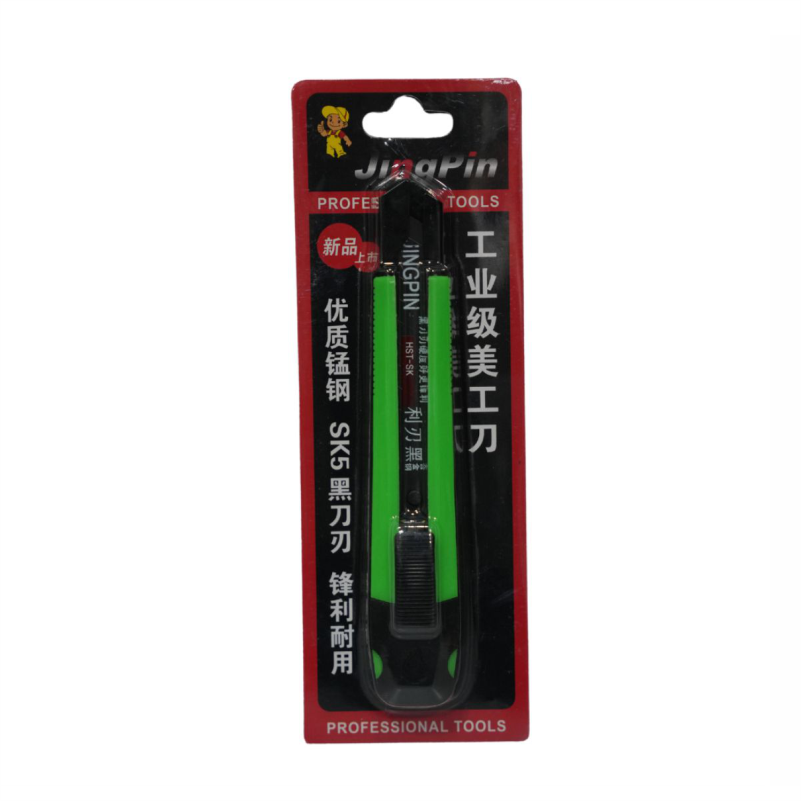 SKALLPER 304664B G66-16