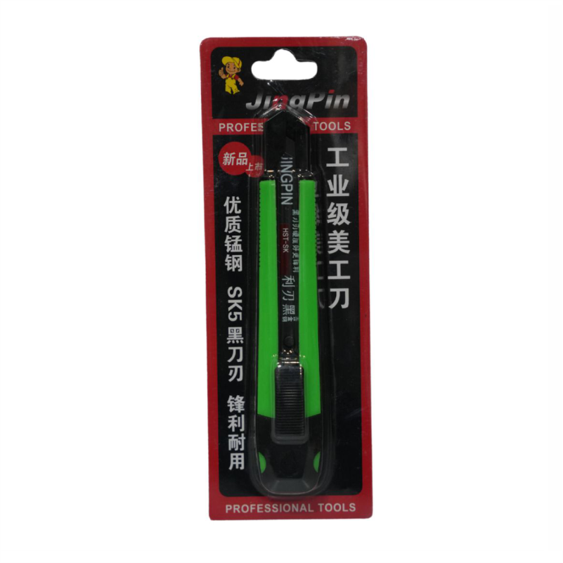 SKALLPER 304136A8 G66-15