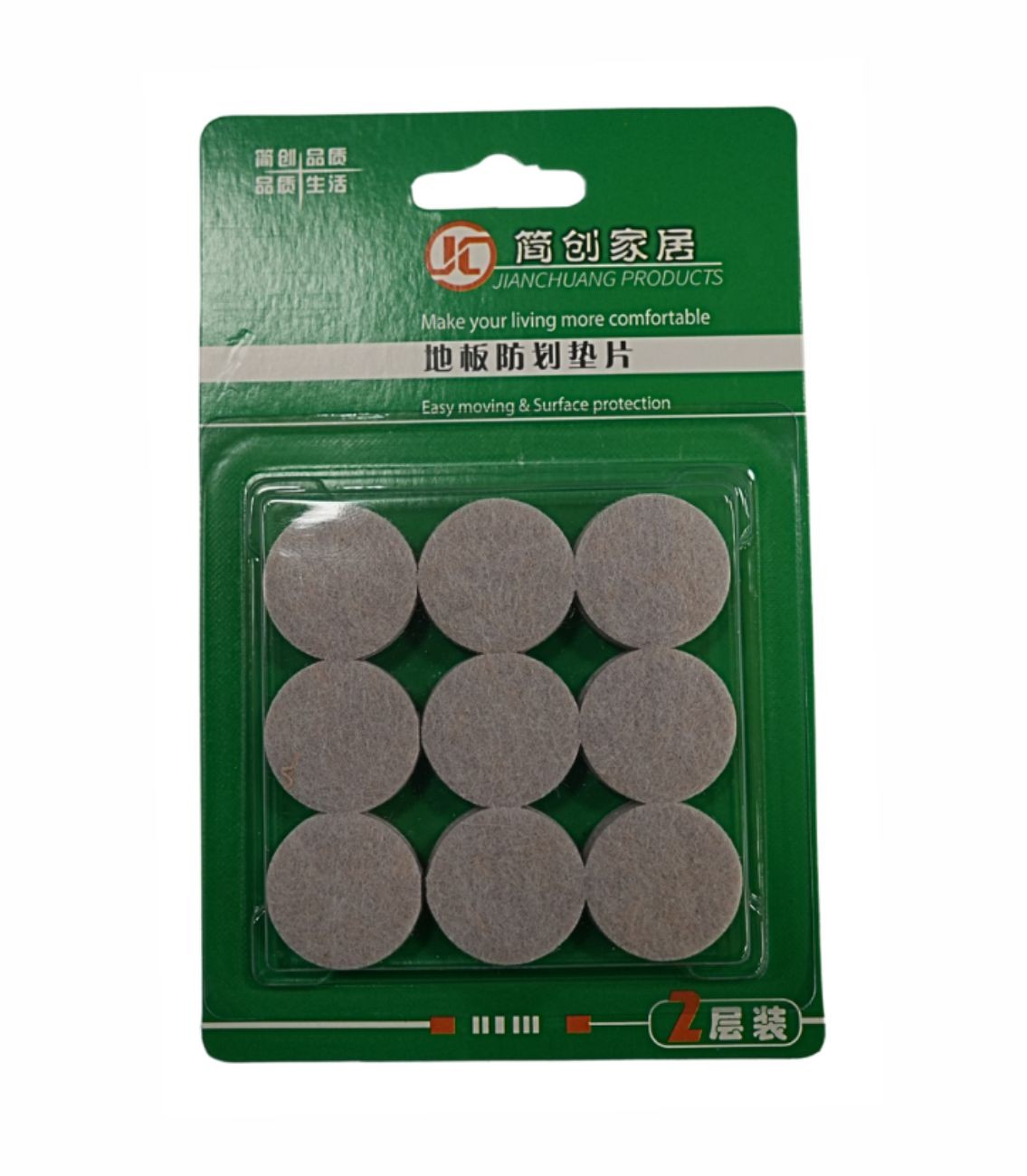 MBORJTESE KUNDER GERVISHTJES 9PCS JCW+018R G45-58