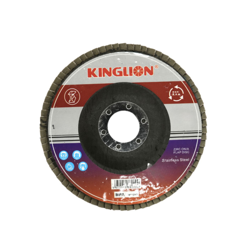 TEH ZAMPARE 125XP100 KINGLION AG44-80