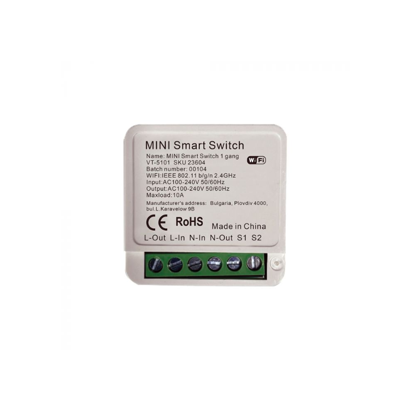 SIGURESE ME WIFI V-TAC 1 KOMANDE 23604