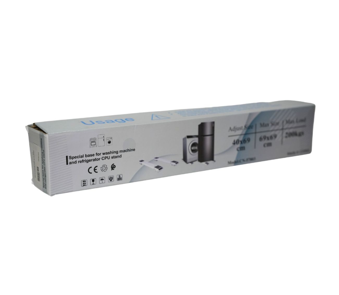 RROTA LEVIZESE AG85-16 CN-57803