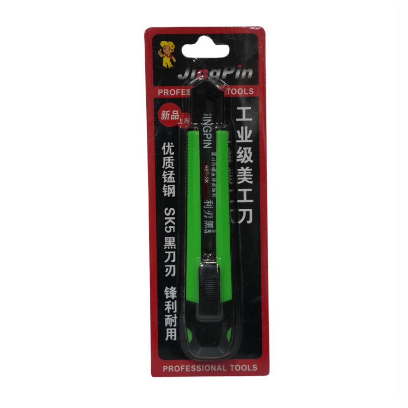 SKALLPER 304132B4 G66-14