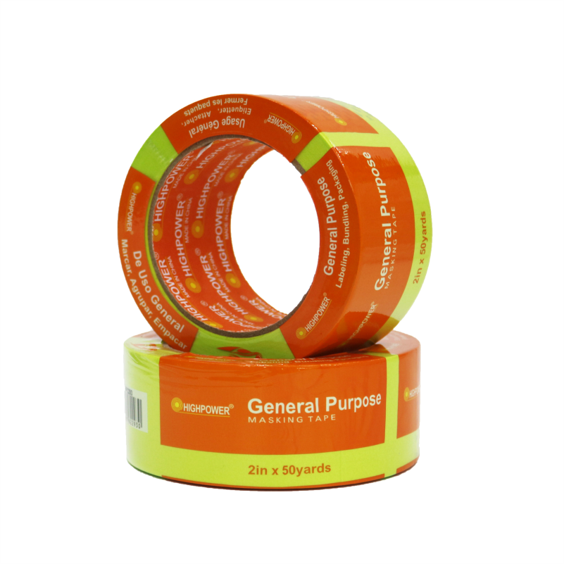 UJEPIRSE 67*39*56CM NG-3