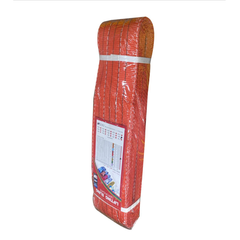 ZINXHIR PER KAFSHE 5MM G18-1