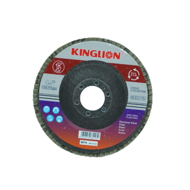 TE H ZAMPARE 115xP120 KINGLION AG44-76