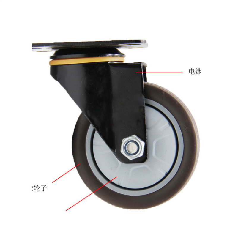 RROTA LEVIZESE NGJ.HIRI 2.5'' G5-54